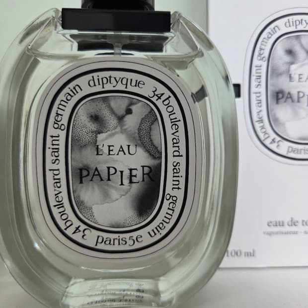 딥디크 로파피에 100ml 국문택