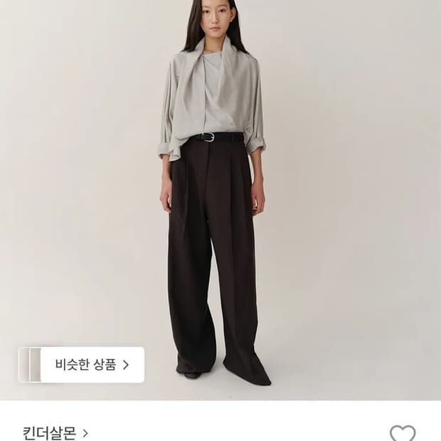 킨더살몬 피스타치오 블라우스