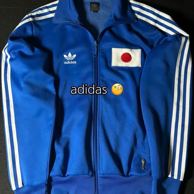 아디다스 일본국대 져지