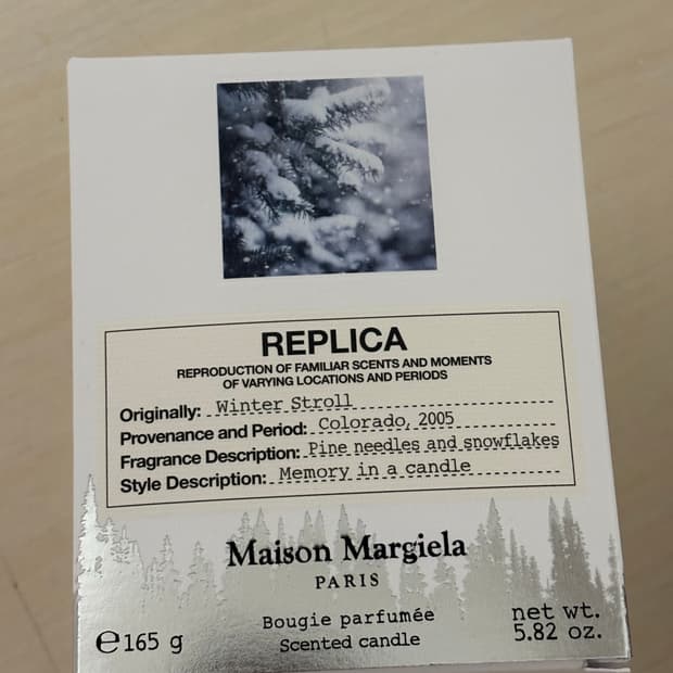 메종 마르지엘라 캔들 윈터스톨 165g