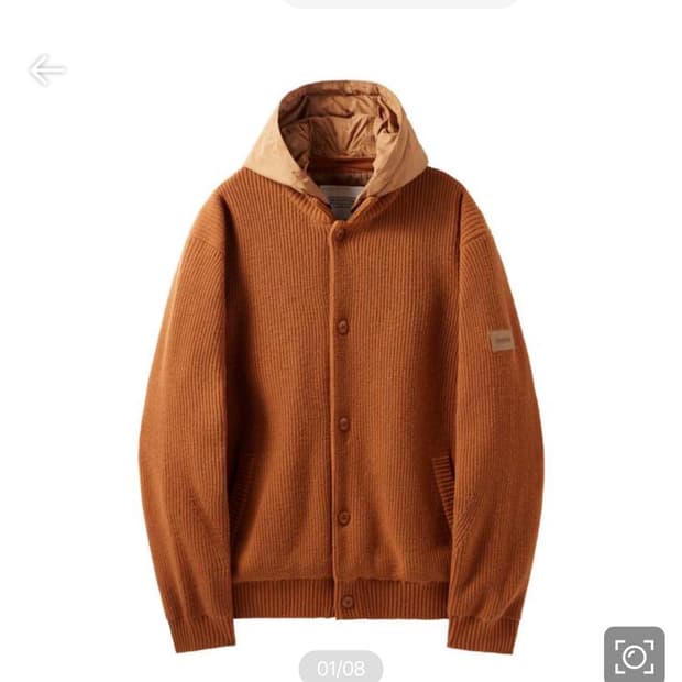 브롬톤 런던 후드니트 판매합니다