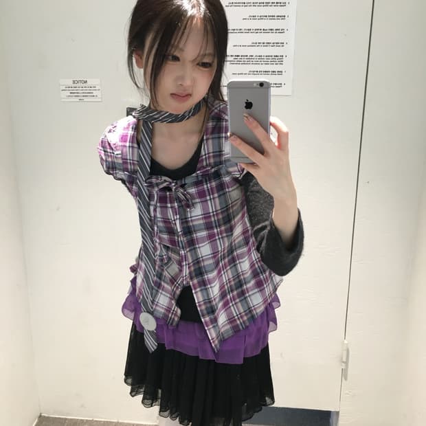 빈티지 보라 핀터 코디 세트