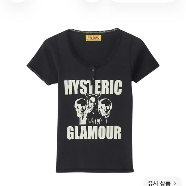 히스테릭글래머 이블 스컬 치비 티셔츠 블랙