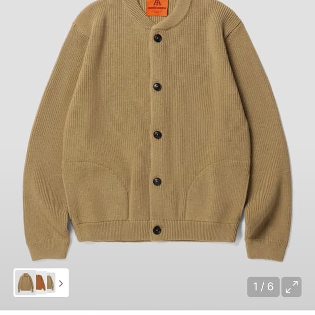 안데르센 안데르센 스키퍼 가디건 M사이즈