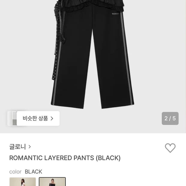 구해요 