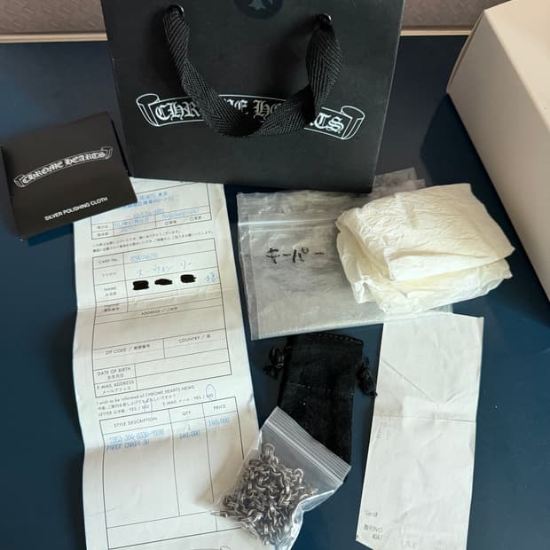 크롬하츠 페이퍼체인 30인치