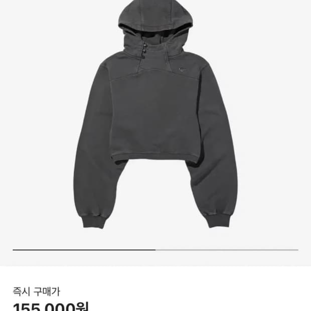 미스치프 버튼 후드티 M