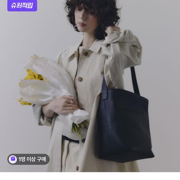 르아보네 모라백 