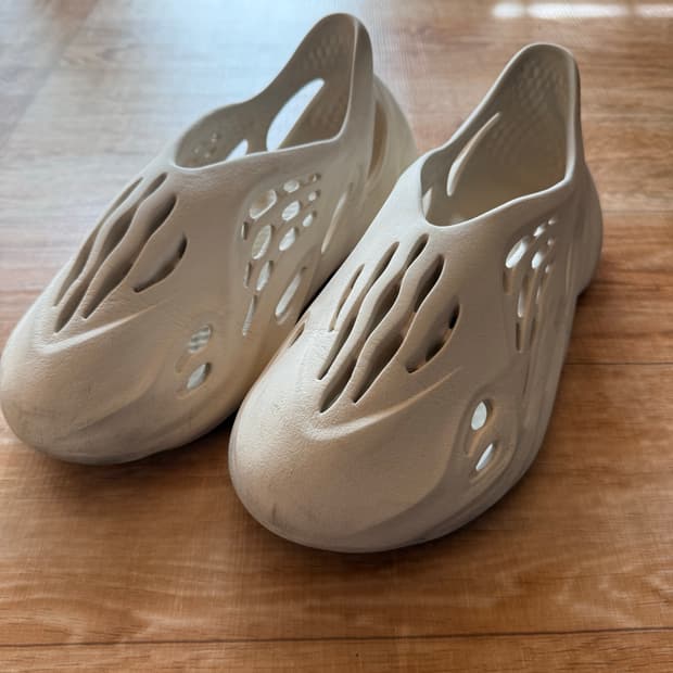 아디다스 폼 러너 샌드