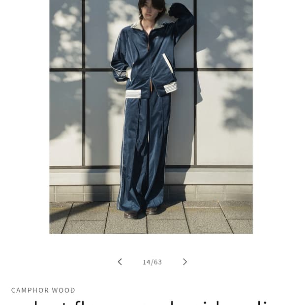 (구매글) camphor wood 벨벳 플라워 트랙 자켓 네이비 구해요.