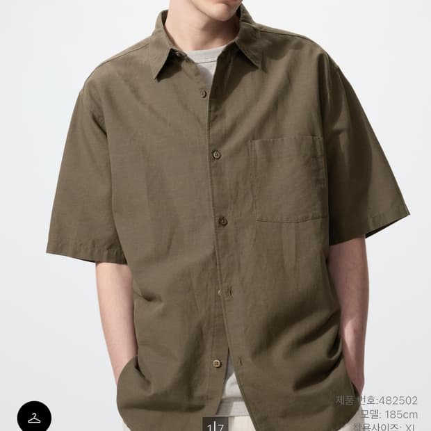 유니클로 코튼리넨반팔셔츠 브라운L