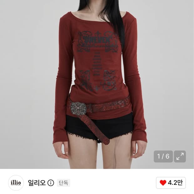 일리오 다크레드보헤미안그래픽롱슬리브 고펑 고스펑크 고딕 고스로리