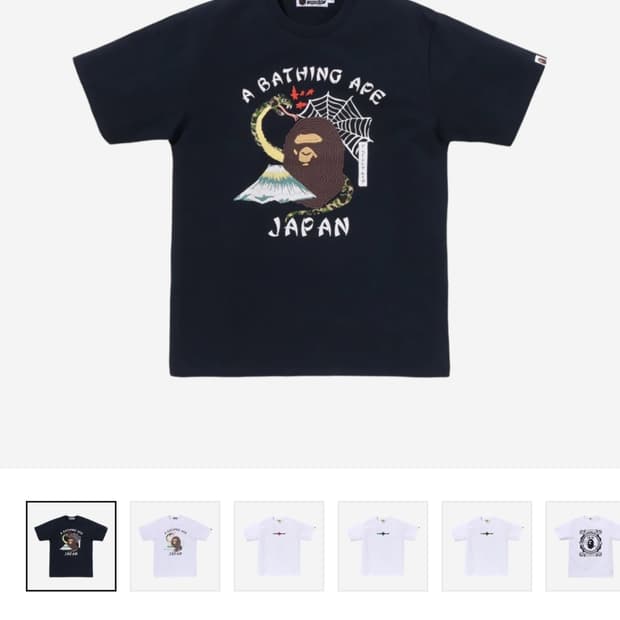 베이프 재패니즈 컬쳐 네이비 L
