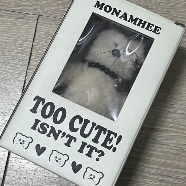 모남희 크림