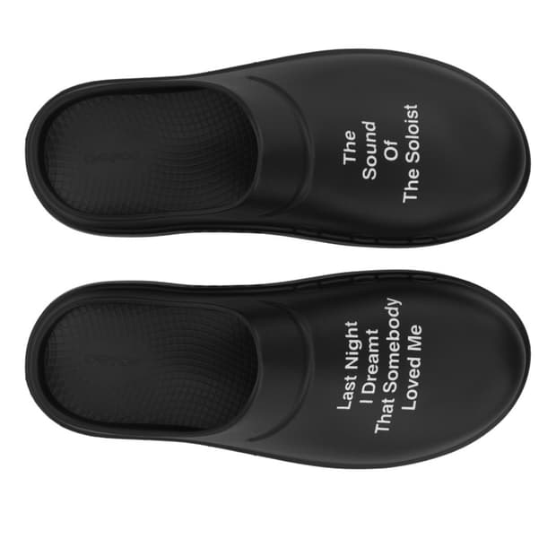 솔로이스트 라스트 나이트 우포스 