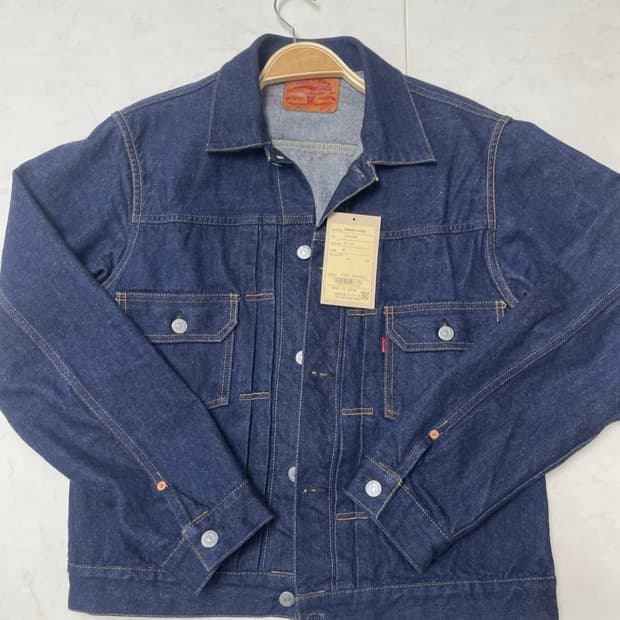 제라도 셋업 일괄 판매