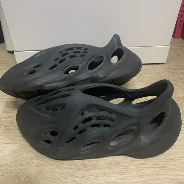 이지 폼 러너 오닉스 (255)