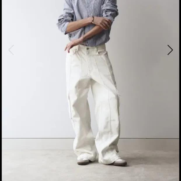 메종미네드 HEM 버튼 유틸리티 카고 와이드 팬츠 (46)