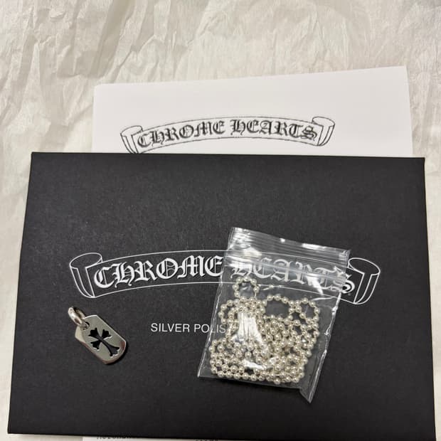 크롬하츠 컷아웃 크로스 도그택 스몰