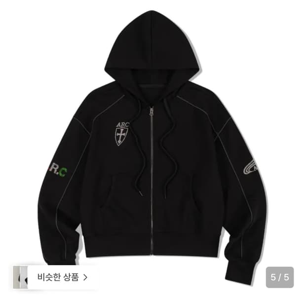 (오늘구매시 네고가능)2000아카이브스 레이싱 후드집업 블랙