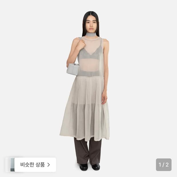 아모멘토 베이지 원피스