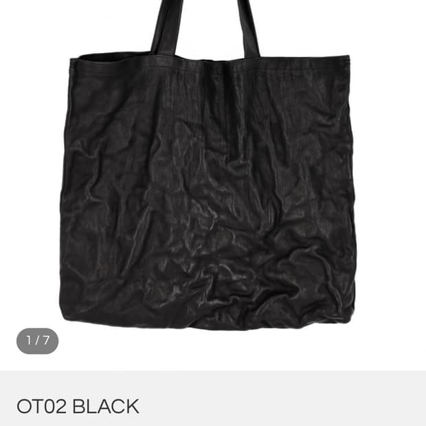 구매) 레베니오메이커 가방