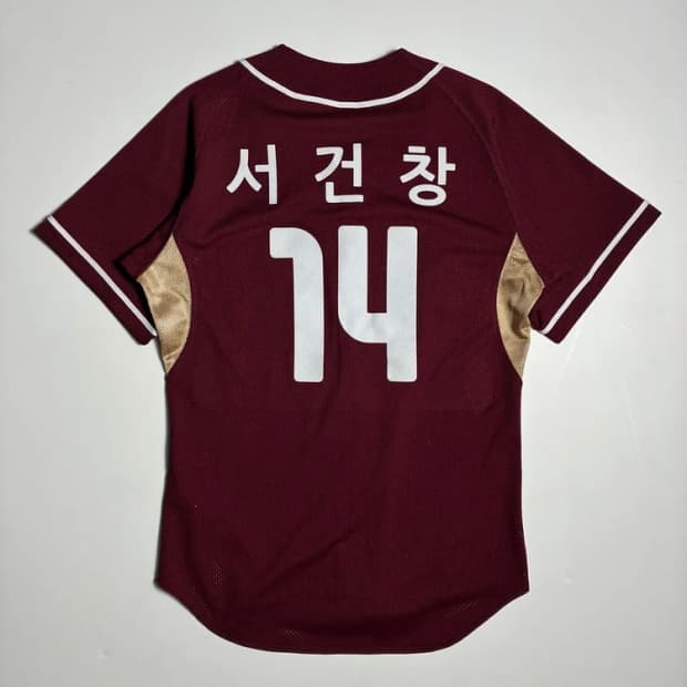 넥센 히어로즈 서건창 선수 반팔 유니폼 R2675