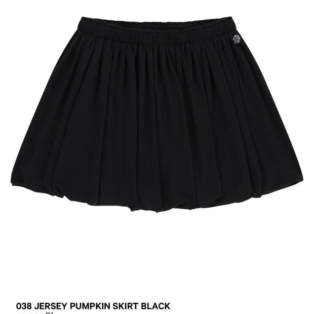코이세이오 038 져지 펌킨 스커트 블랙
