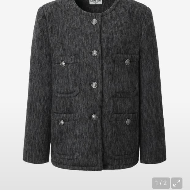 카키포인트 Antique Wool Jacket (charcoal)