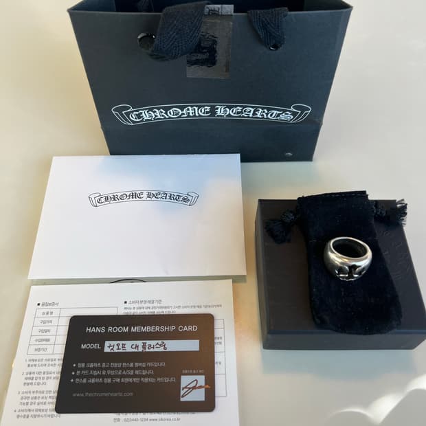 [us8] 크롬하츠 네거티브 컷오프 플러스링