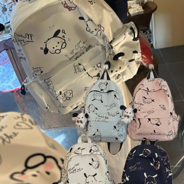 포차코키링 백팩