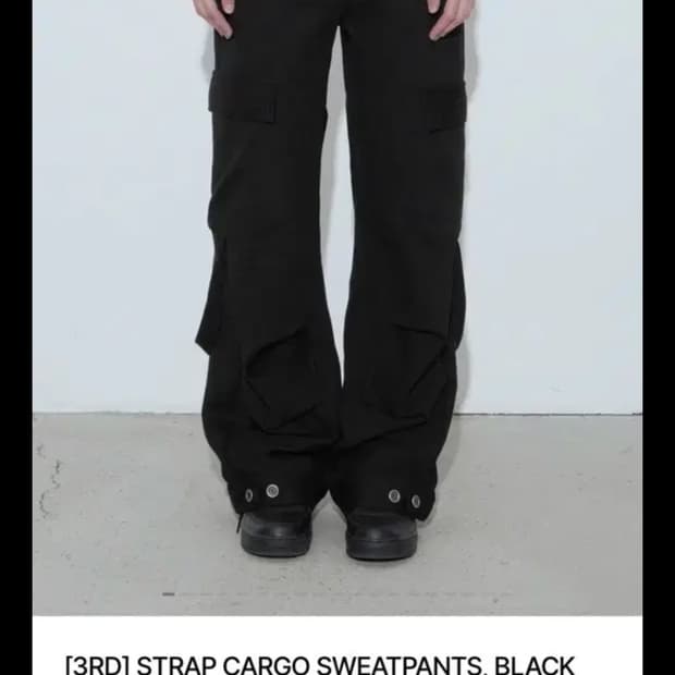 보헴서 보헤미안서울 스트랩 카고 스웻팬츠 / 블랙