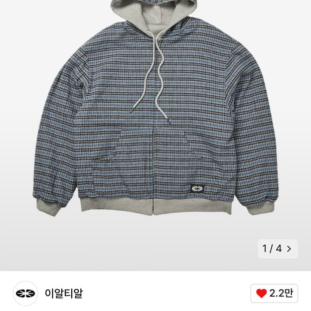 ertr reversible hoodie zipup M