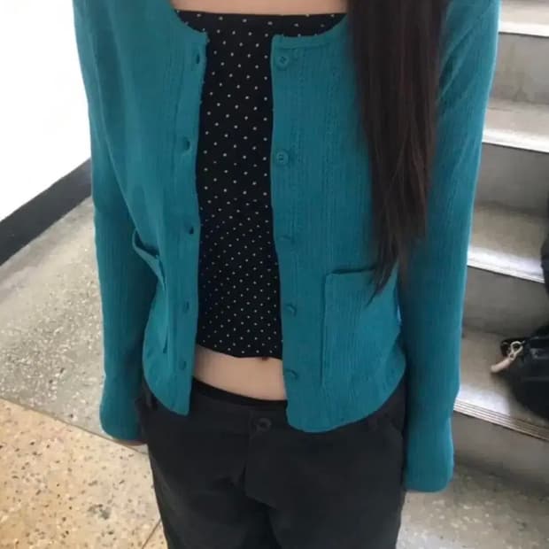 아워캐비넷 민트 펀칭 가디건