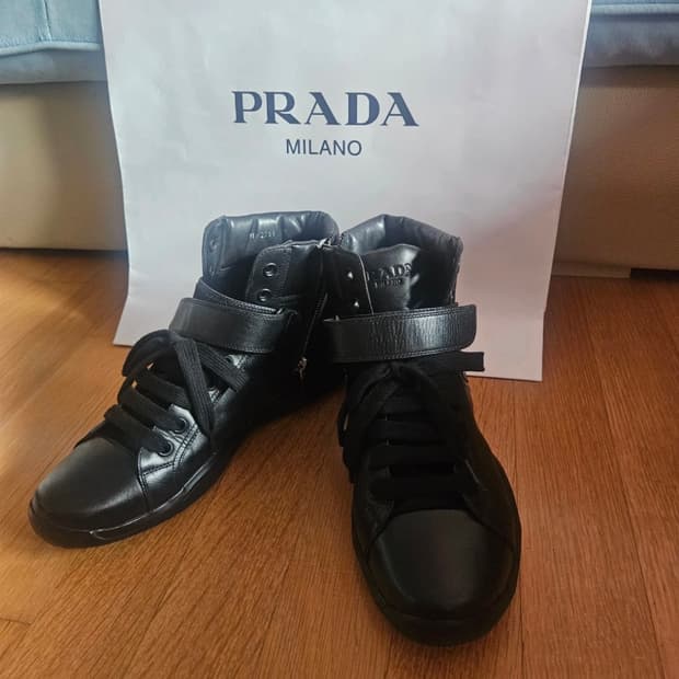 프라다 레더 스니커즈
