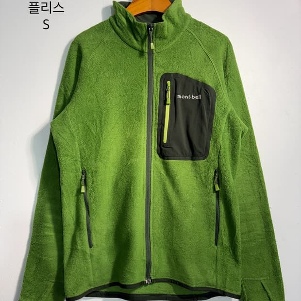 [S] mont-bell 몽벨 플리스 후리스