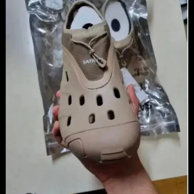 새티스파이 퀵트레일