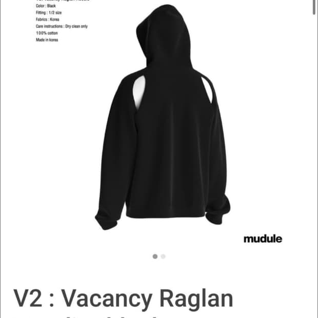 머듈 V2 후드티 블랙 2