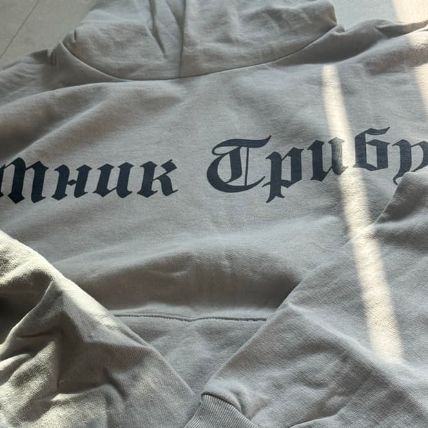 Yeezy gosha HD-01 후드 모카 (2)