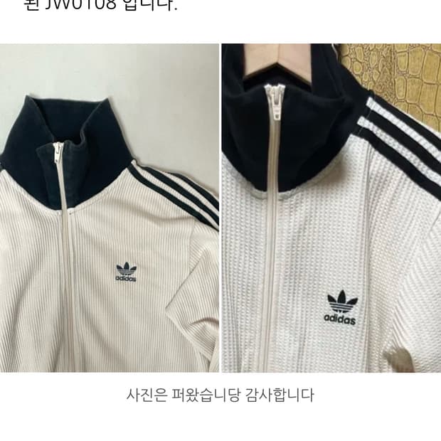 상품 이미지