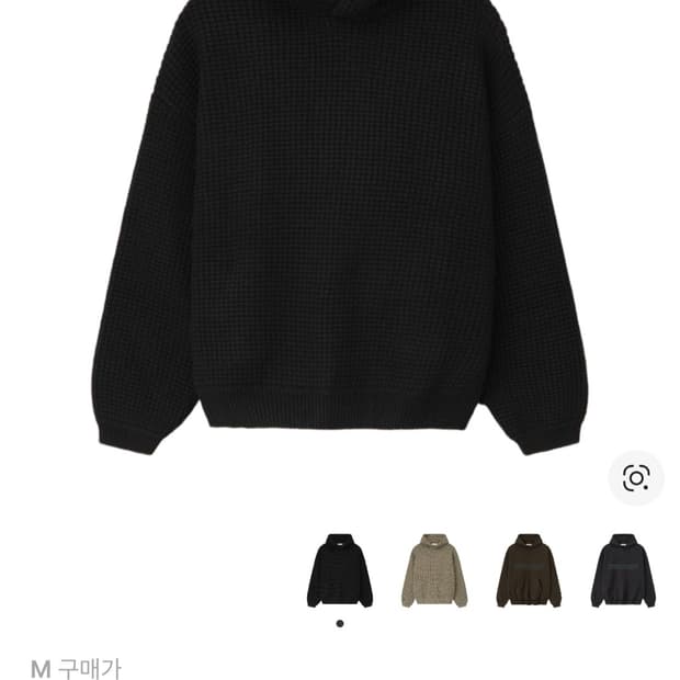 에센셜 헤비 와플 90s 후드 빈티지 블랙 - 25FW