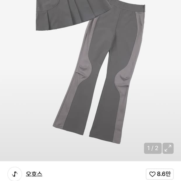 오호스 투웨이 플리츠 스커트 팬츠 1사이즈
