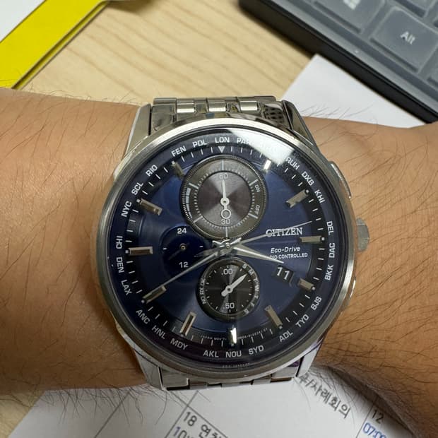 시티즌 Eco-Drive 라디오 컨트롤 시계