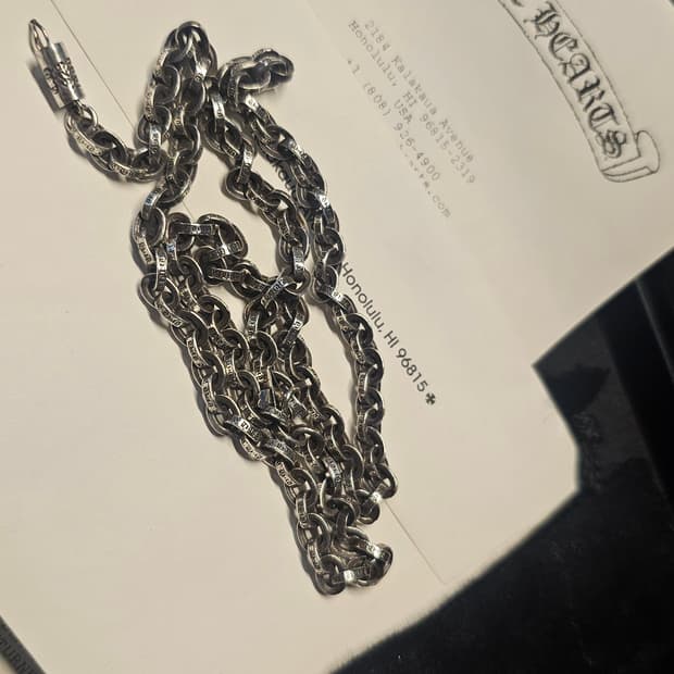 크롬하츠페이퍼체인20인치판매합니다