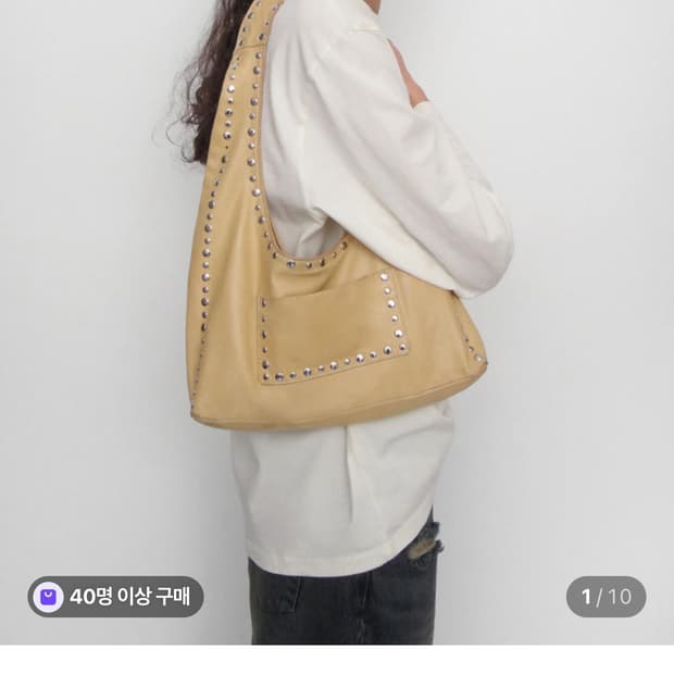 기마구아스 프랑카 숄더백