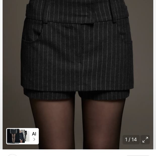 쿨시스 CS STRIPE LOW WAISTTAP SKORT-064