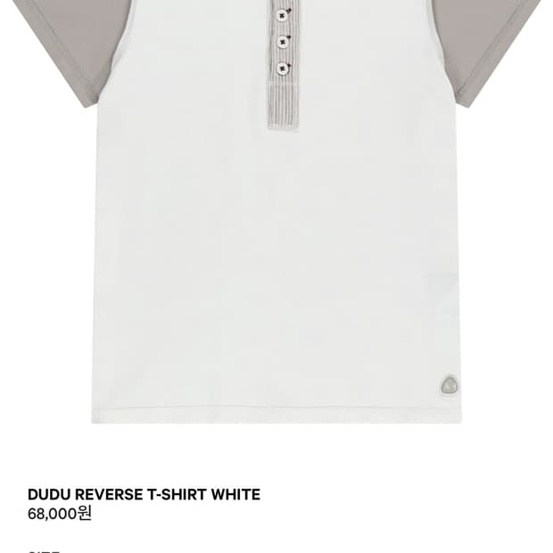 코이세이오 4개