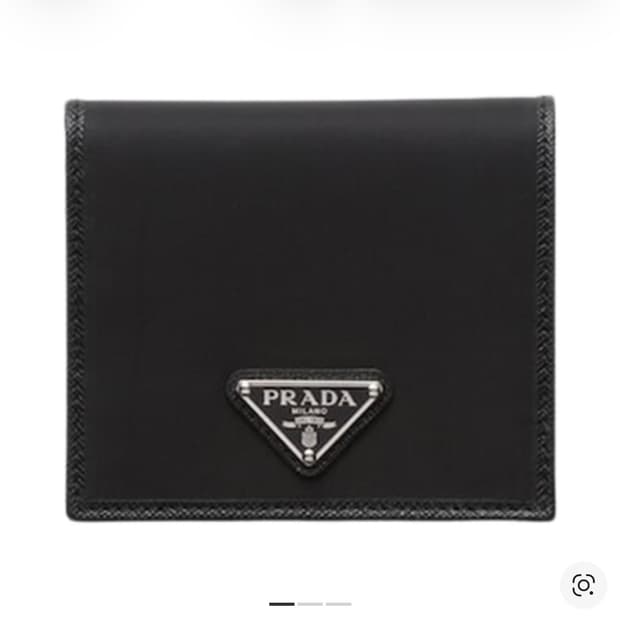 프라다 리나일론 지갑