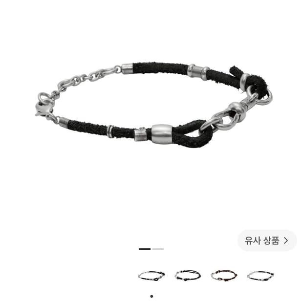 [Os] 폴리테루 싱글 스트랜드 레더 브레이슬릿 블랙