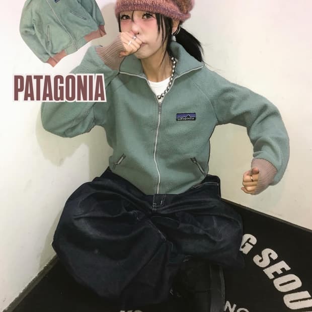 80s Patagonia Bunting Fleece zip-Up (